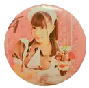super premium maid Chimu! <3
