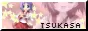 Tsukasa Hiiragi button