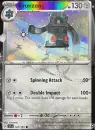 Bronzong card