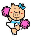 pig girl