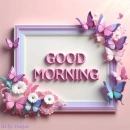 Good morning frame #4