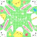 Bunnies