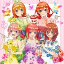 the quintessential quintuplets