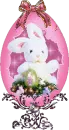 Easter egg