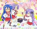 Lucky Star