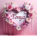 Pretty heart flowers (Tonya)