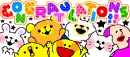 congratulations