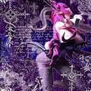 Asmodeus 