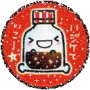 cola
