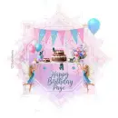 Happy Birthday Page