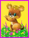 bear