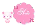 hello