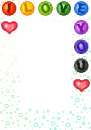 I love you