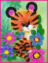 cute tiger