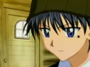 tsubasa