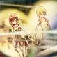 namine