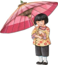 Oriental Girl