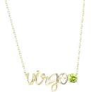 Virgo