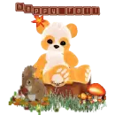 happy fall