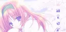 enter anime girl