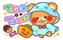 trick or treat