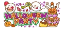 Halloween party