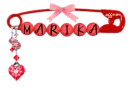 Marika