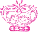 monkey pink glitter