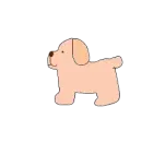dog says hi