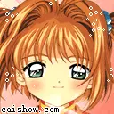 sakura smile