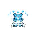 December bear