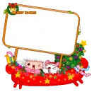 merry xmas