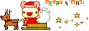 merry xmas