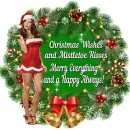 Robbies Animated Christmas Image
