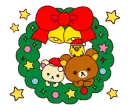 rilakkuma christmas