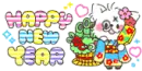 happy new year