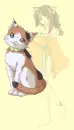 cat girl transform