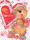 to my valentine bear