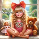 Happy Weekend