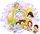kawaii pendant