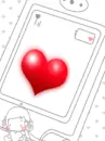 beating heart