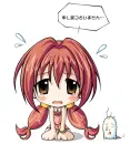 anime girl chibi bowing sorry