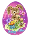 easter egg