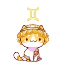 gemini