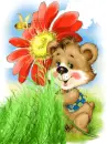 bear holding a flower