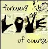 forever love