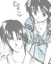 misao