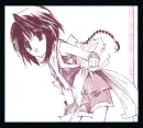 misao