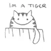 I'm a Tiger