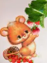 bear
